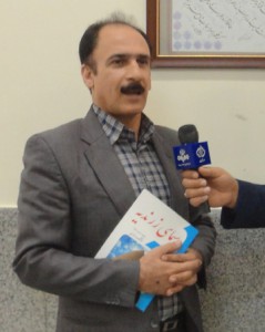 سیمای زرندیه